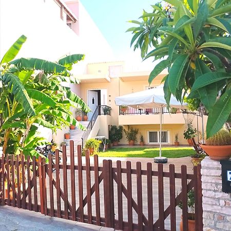 Family Yard House Kos Apartment Ngoại thất bức ảnh