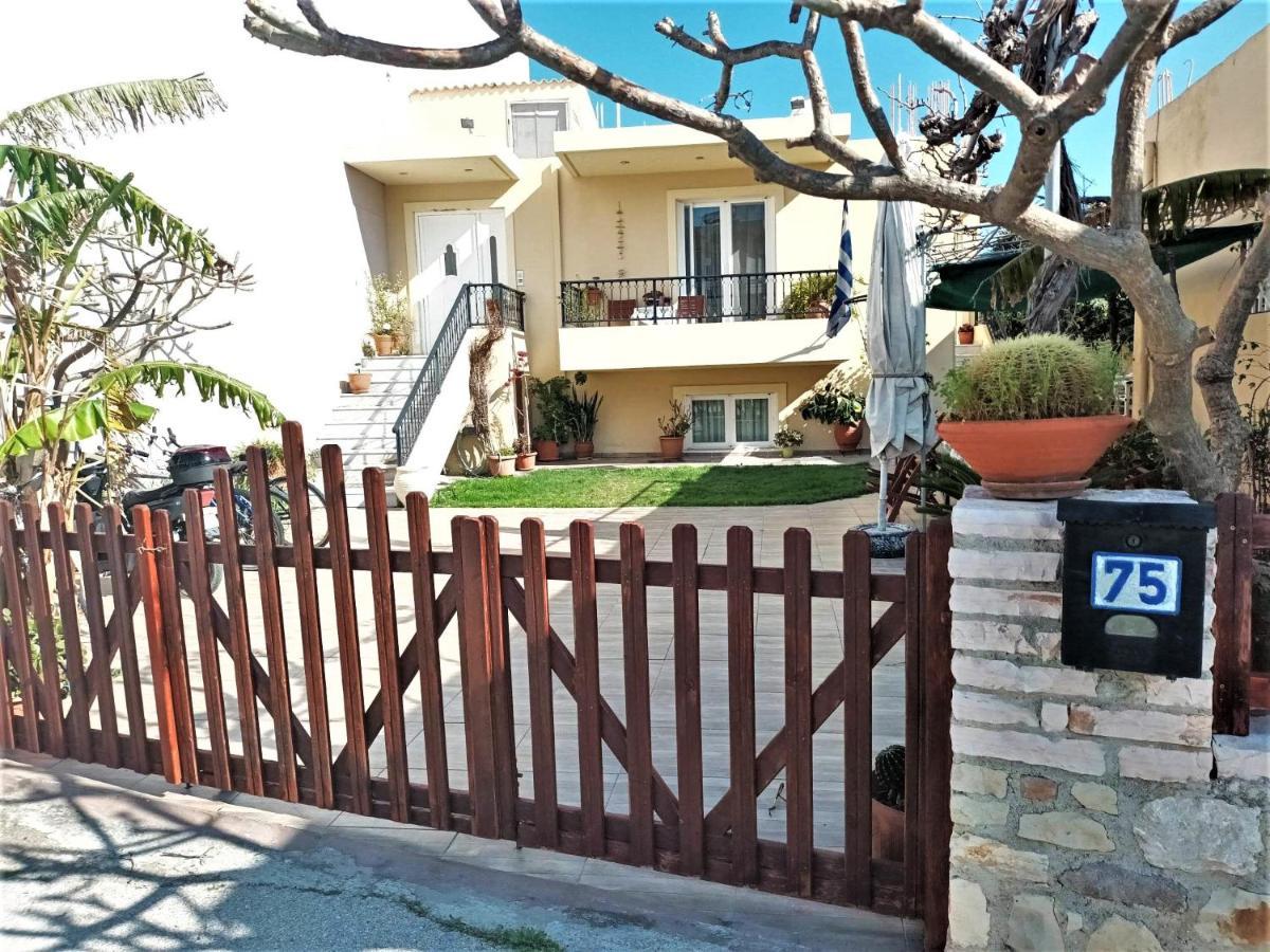 Family Yard House Kos Apartment Ngoại thất bức ảnh